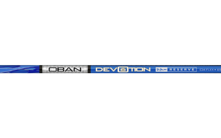 DEVOTION TR HYBRID 85