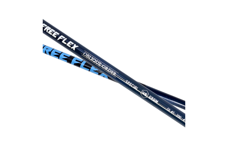 FREEFLEX FF45 GLOSSY BLUE CARBON