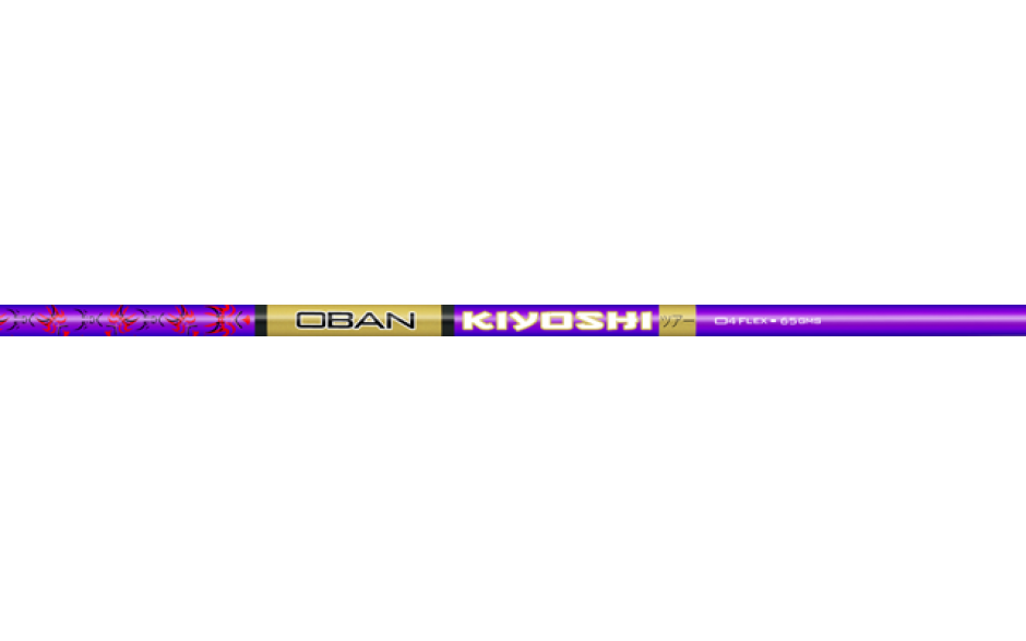 OBAN KIYOSHI BLACK 90 HYBRID