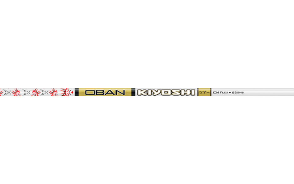 OBAN KIYOSHI WHITE 65