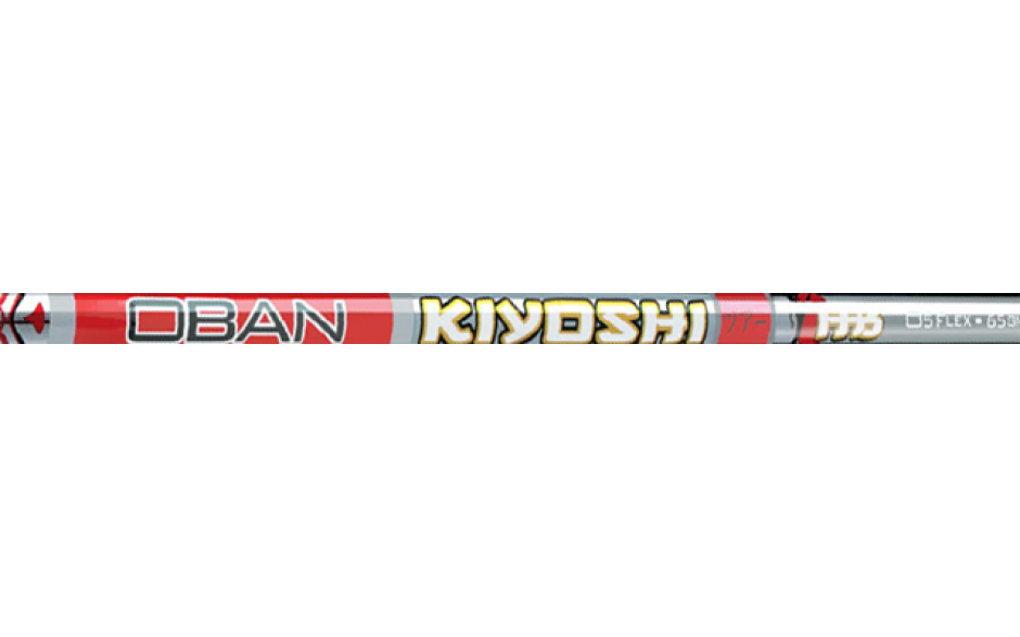 OBAN KIYOSHI HB 65
